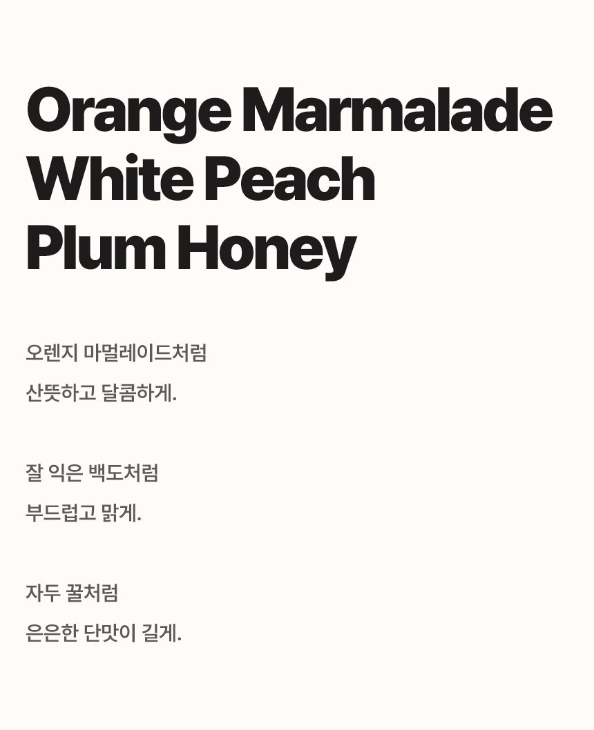 [COFFEE BEAN] 센시티브 1kg