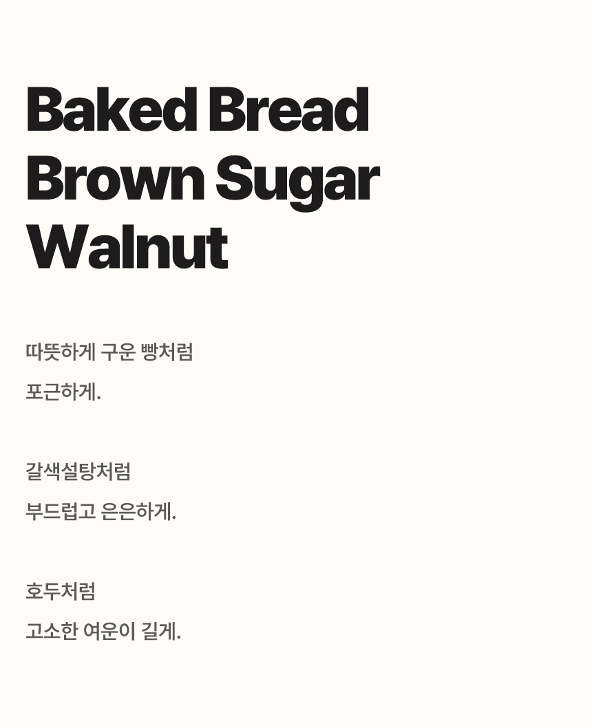 [COFFEE BEAN] 디카페인 과테말라 안티구아 카보닉 SHB 1kg