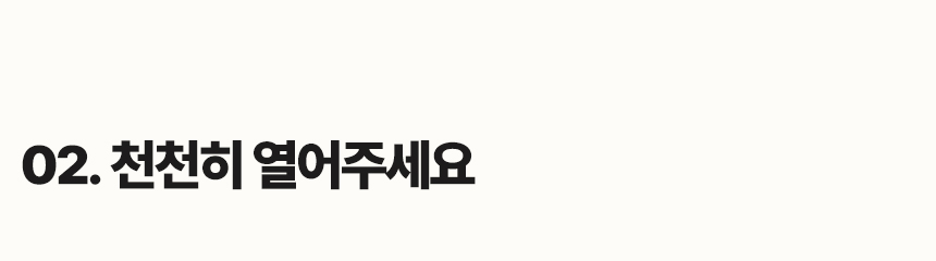 [DRIP BAG] 디카페인 과테말라 안티구아 카보닉 SHB 26 PACK (12g × 26)