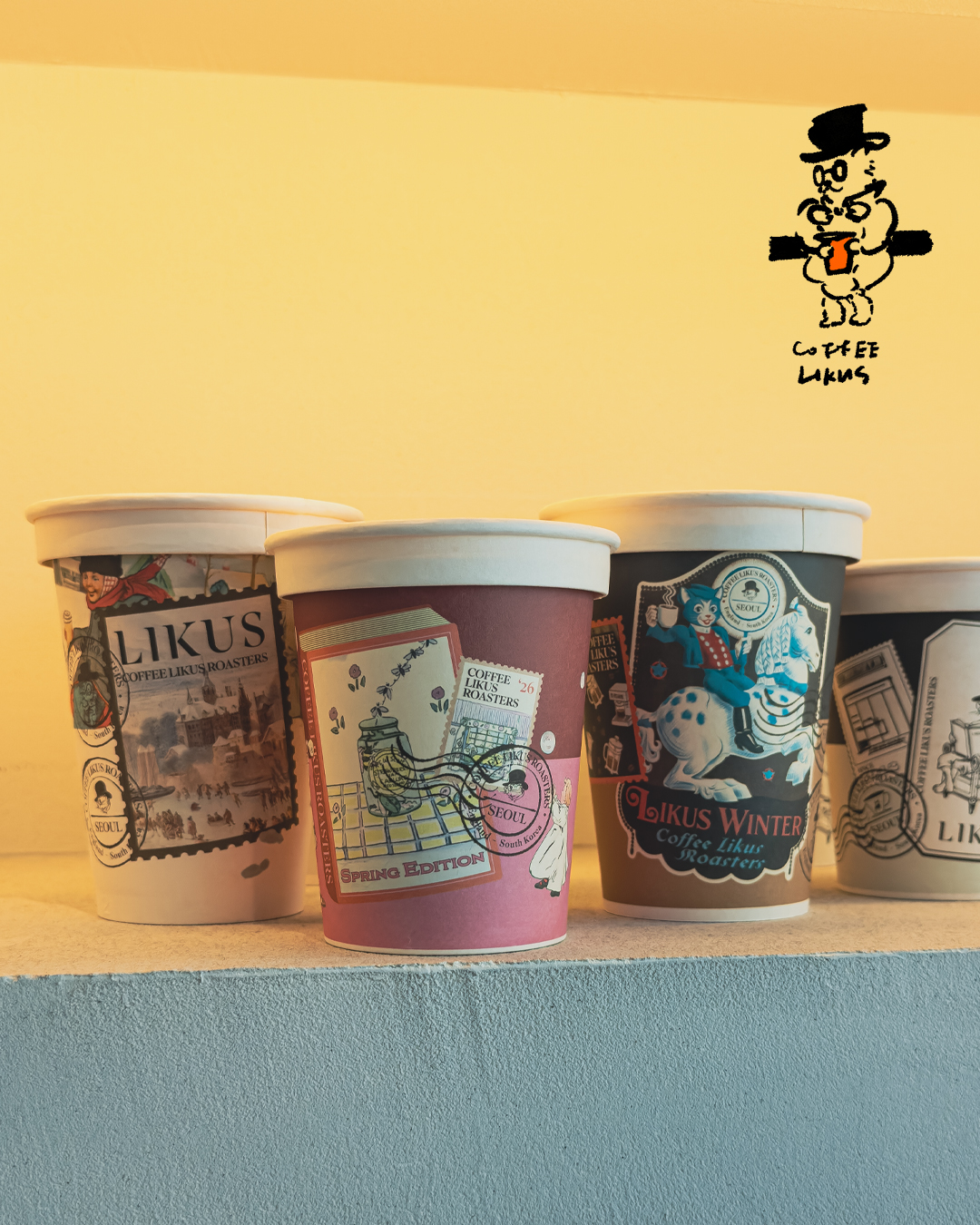 Coffee Likus Space Journal