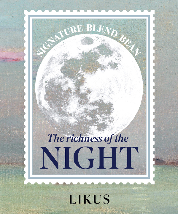 The richness of the NIGHT 밤의 풍요